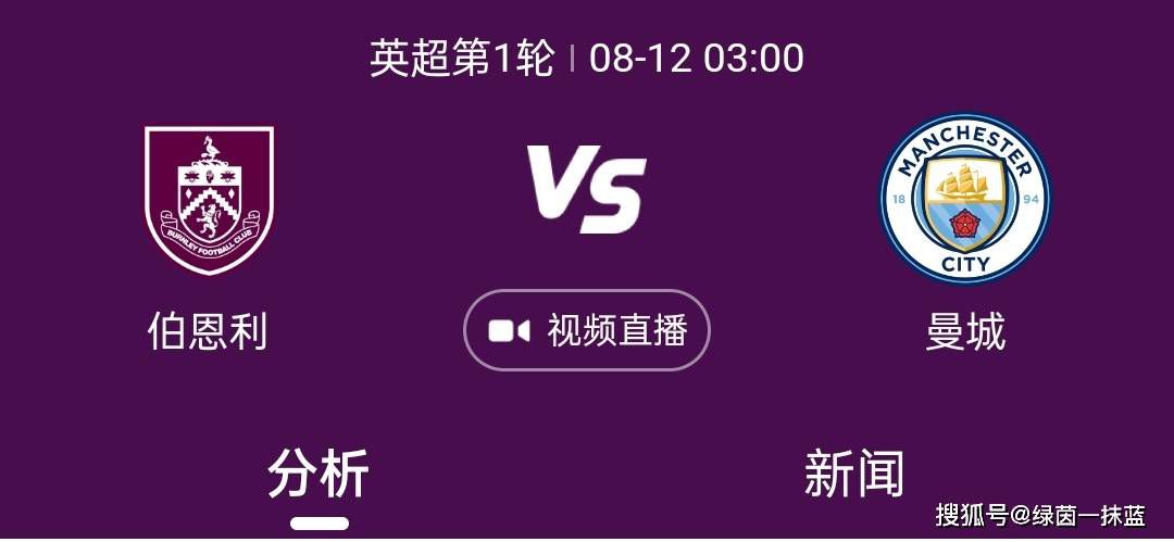 以法为名电视剧在线观看免费高清星辰影院